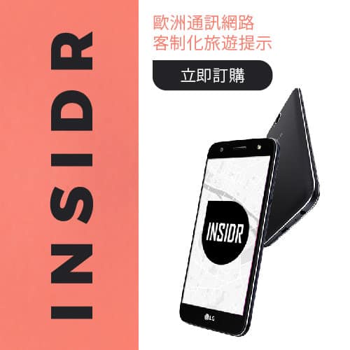 Promotion Image